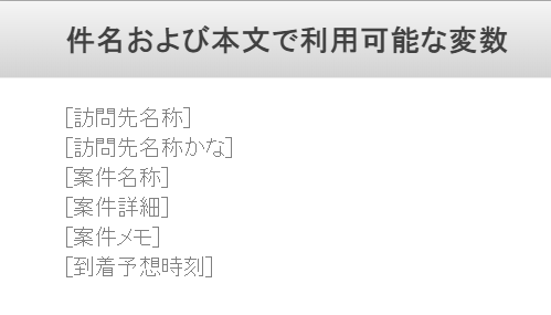 スクリーンショット 2023-06-15 175129