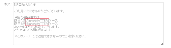 スクリーンショット 2023-06-15 175849_枠