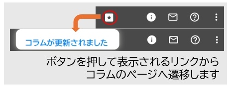 250217tc-2