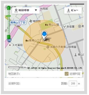 位置検品3