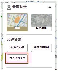 動態管理P3-17