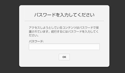 installapk-1