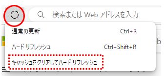 cache2