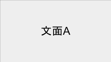 HubSpot(投稿拒否)-1